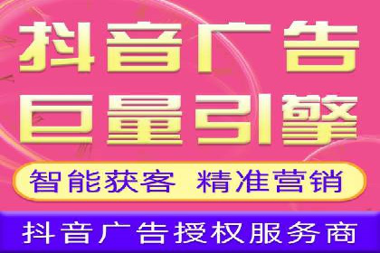 百度信息流广告的创意案例分享